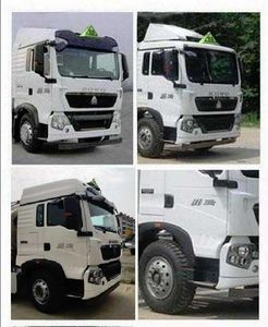 Xingshi  SLS5321GJYZ5 Refueling truck