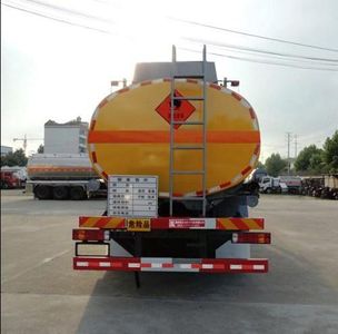 Xingshi  SLS5321GJYZ5 Refueling truck