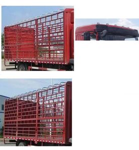 Shitong  STQ5161CCQN5 Livestock and poultry transport vehicles