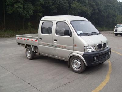 Jinbei  SY1027BSQ45B Truck