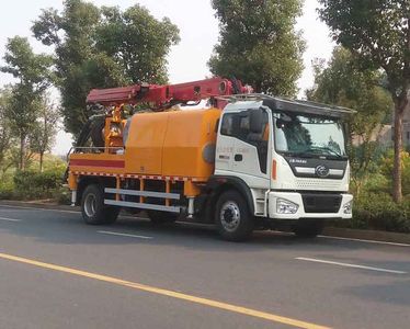 Wuxin  WUX5161TPJ25 Concrete spraying truck