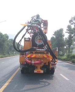 Wuxin  WUX5161TPJ25 Concrete spraying truck