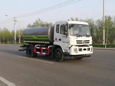 Hengba  YYD5161GSSD5 Sprinkler truck