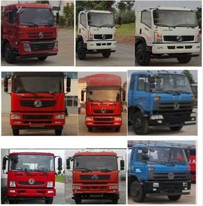 Hengba  YYD5161GSSD5 Sprinkler truck