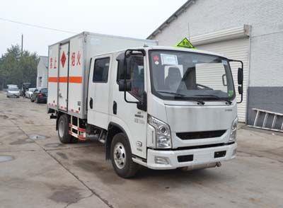 Huanda  BJQ5040XQY Explosive equipment transport vehicle