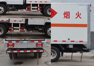 Huanda  BJQ5040XQY Explosive equipment transport vehicle