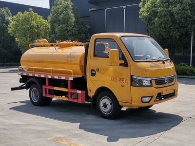 Cheng Liwei  CLW5040GXEBHA Septic suction truck