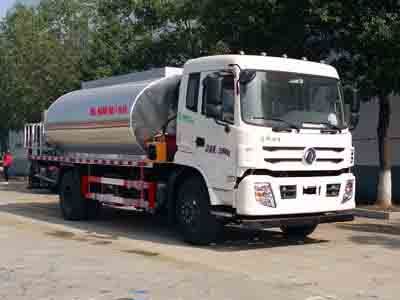 Cheng Liwei  CLW5163GLQT5 Asphalt distributor truck