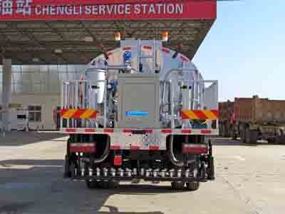 Cheng Liwei  CLW5163GLQT5 Asphalt distributor truck