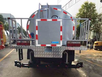 Cheng Liwei  CLW5163GLQT5 Asphalt distributor truck