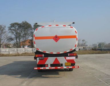 Chusheng  CSC5313GJYD Refueling truck