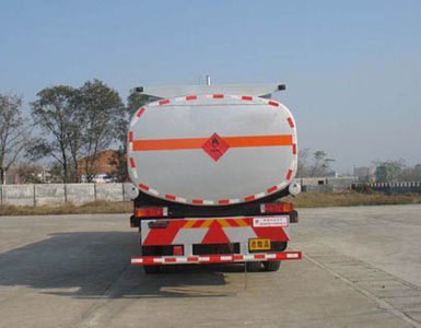 Chusheng  CSC5313GJYD Refueling truck