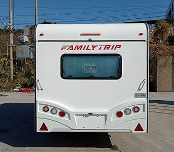 Dunji  DJP9011XLJ RV trailer