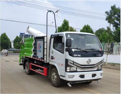 Chuyun  EZW5045TDY6 Multi functional dust suppression vehicle