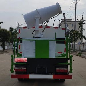 Chuyun  EZW5045TDY6 Multi functional dust suppression vehicle