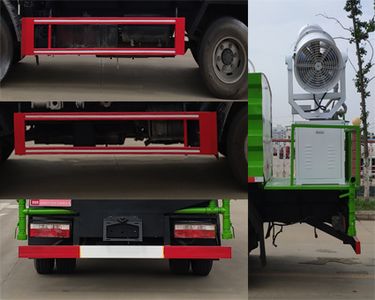 Chuyun  EZW5045TDY6 Multi functional dust suppression vehicle