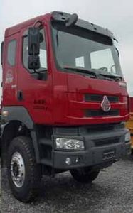 Fushi  LFS5310GXHLQA Lower ash truck