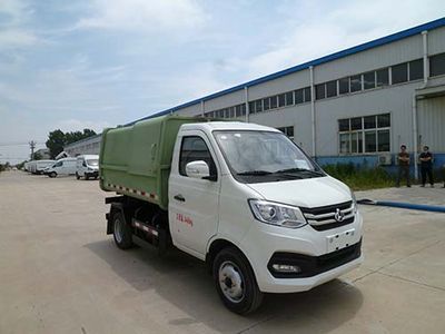 Qingzhuan  QDZ5030ZLJXAF garbage dump truck 