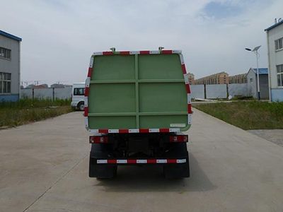 Qingzhuan  QDZ5030ZLJXAF garbage dump truck 