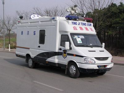 Zhongyi  SZY5056XTX8 Communication vehicle