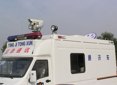 Zhongyi  SZY5056XTX8 Communication vehicle