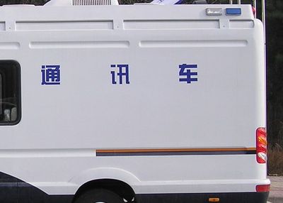 Zhongyi  SZY5056XTX8 Communication vehicle