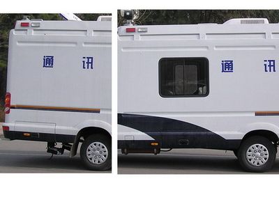 Zhongyi  SZY5056XTX8 Communication vehicle