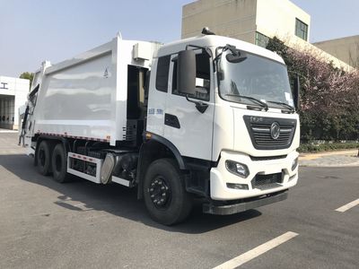 Sanli  CGJ5257ZYSDFE6 Compressed garbage truck