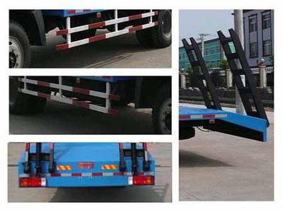 Chufei  CLQ5120TPB3 Flat transport vehicle