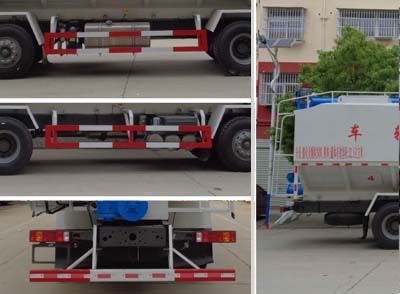 Cheng Liwei  CLW5313ZSLZ5 Bulk feed transport vehicle