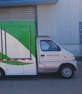 Dali  DLQ5020XSHBEV Pure electric vending vehicle