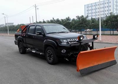 Liaogong Automobile FYS5032TCXE5 Snowplow