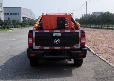 Liaogong Automobile FYS5032TCXE5 Snowplow