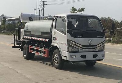 Emperor Environmental Sanitation  HDW5040TDYE6 Multi functional dust suppression vehicle