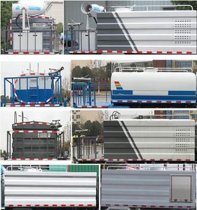 Emperor Environmental Sanitation  HDW5040TDYE6 Multi functional dust suppression vehicle