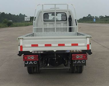 Jianghuai brand automobiles HFC1030PV7K2B4V Truck