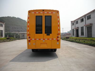 Hengkang  HHK5140XGC Engineering rescue vehicle