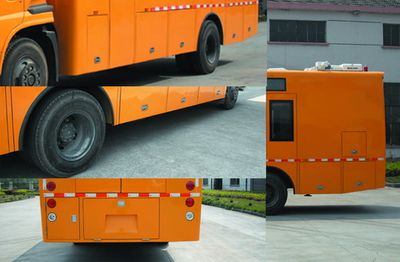 Hengkang  HHK5140XGC Engineering rescue vehicle