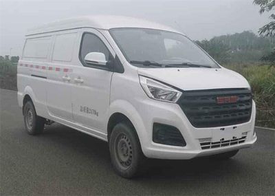 Xinyuan brand automobiles JKC5027XXYB6X1 Box transport vehicle