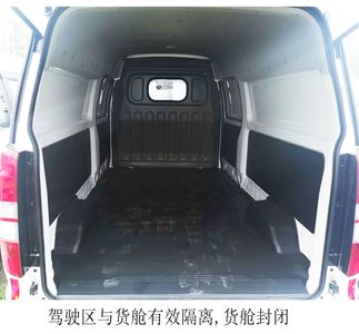 Xinyuan brand automobiles JKC5027XXYB6X1 Box transport vehicle