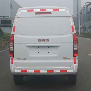 Xinyuan brand automobiles JKC5027XXYB6X1 Box transport vehicle