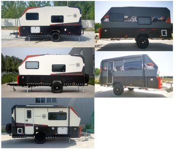 Zhongrui Gongshu Brand Automobile LJR9020XLJ1 RV trailer