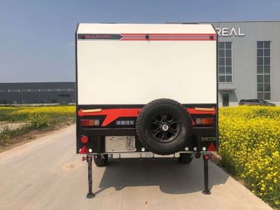 Zhongrui Gongshu Brand Automobile LJR9020XLJ1 RV trailer