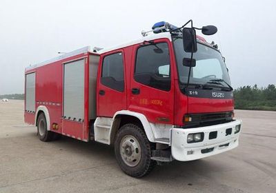 Zhenxiang  MG5150GXFAP50 Class A foam fire truck