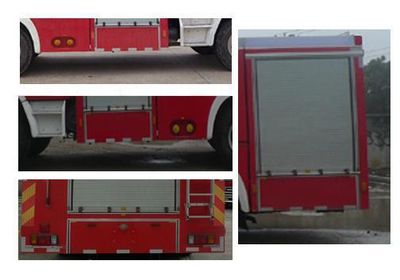 Zhenxiang  MG5150GXFAP50 Class A foam fire truck