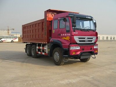 Shiyue  SHY5250TBWLH Self dumping asphalt mixture insulation transport vehicle