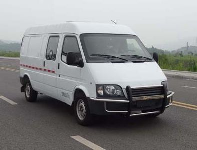 Shenglu  SLT5049XYCE1S Cash transport vehicle