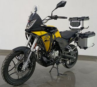 Secolong  SR2502B Two wheeled motorcycles