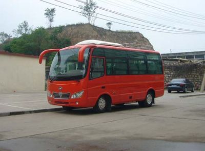 Shanxi brand automobile SXK6600S Light Bus