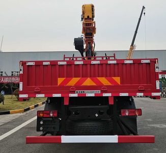 XCMG  XGS5161JSQD6 Vehicle mounted lifting and transportation vehicle